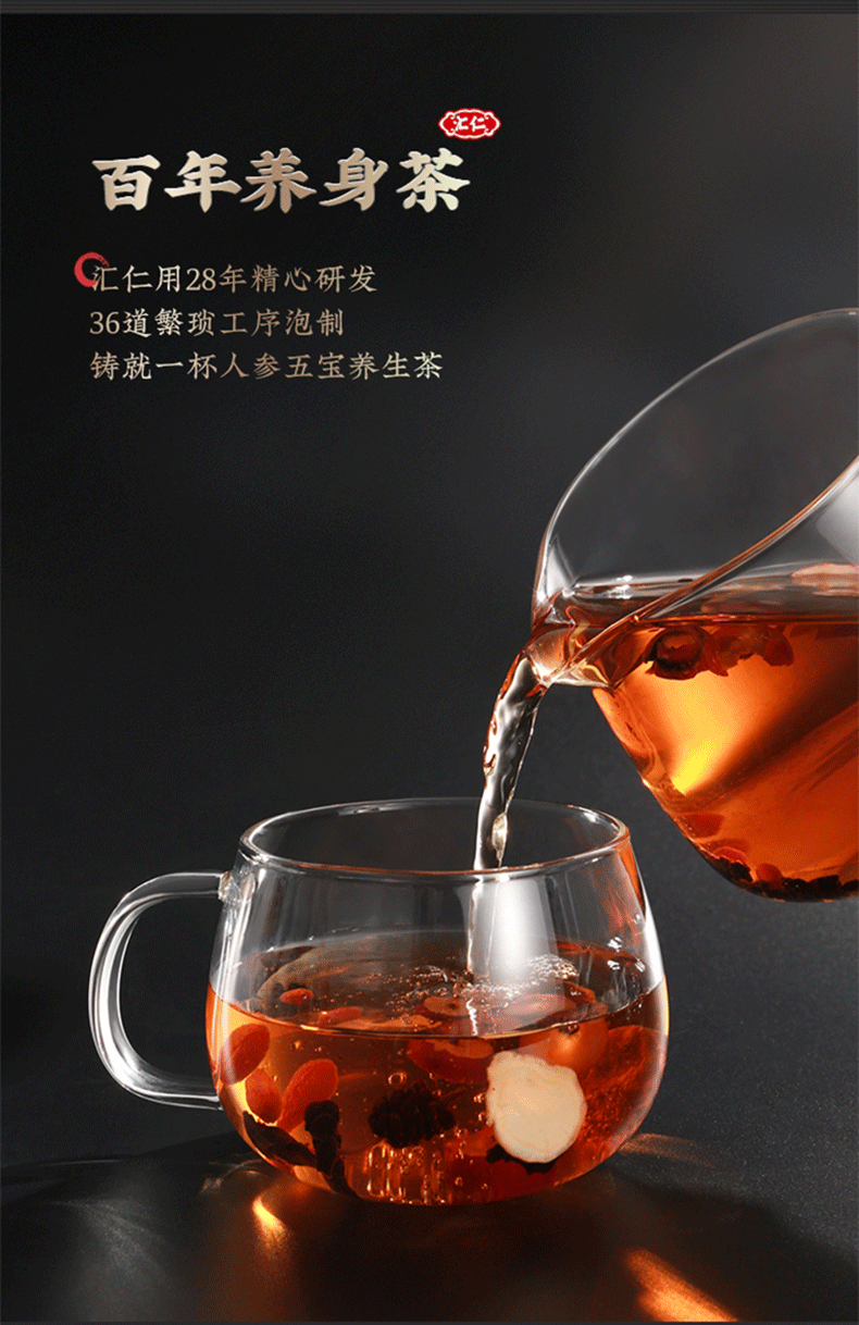 补哪种硒对肝有帮助