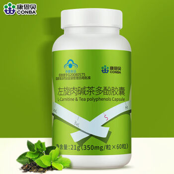 哪款补锌补硒产品好