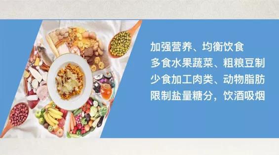 乳腺癌术后怎样补硒