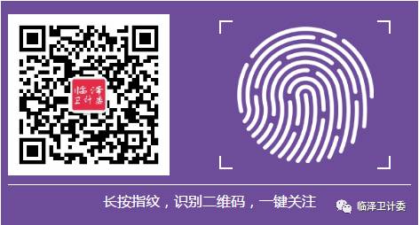 6岁孩子补钙哪种钙好