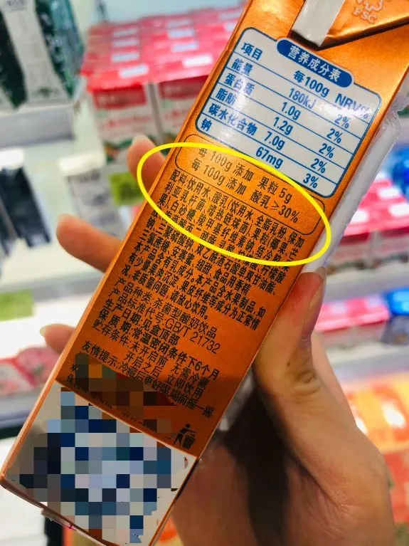 中年补钙的最佳方法