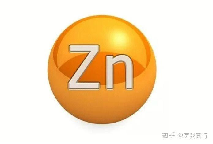 孕妇缺锌和硒怎么补