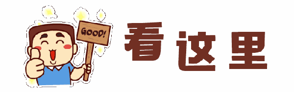 补锌什么时候吃最好