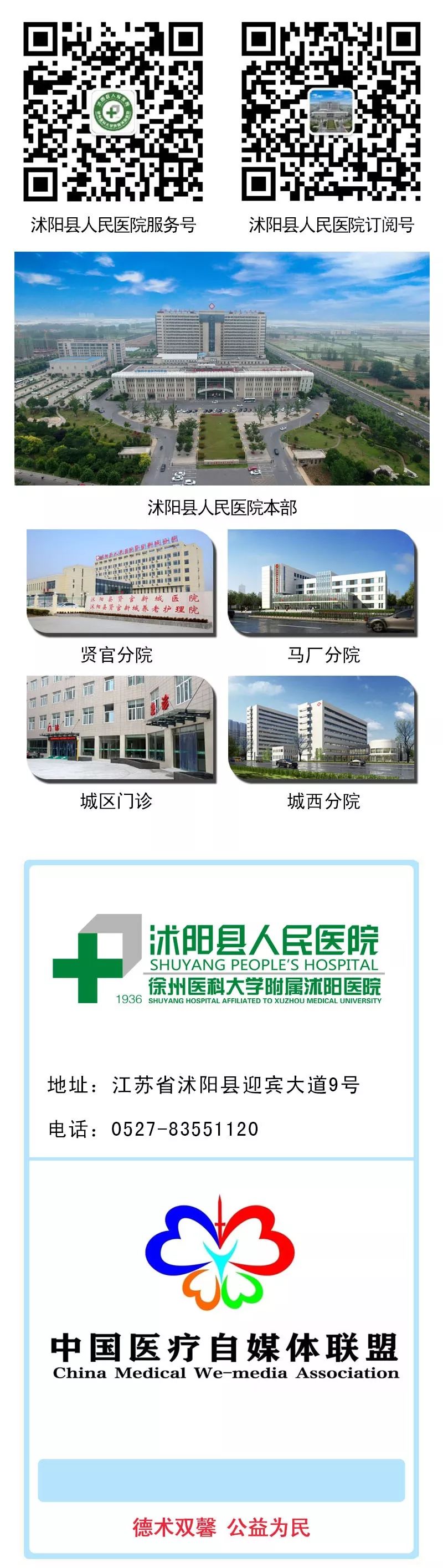 宝宝怎么查微量元素