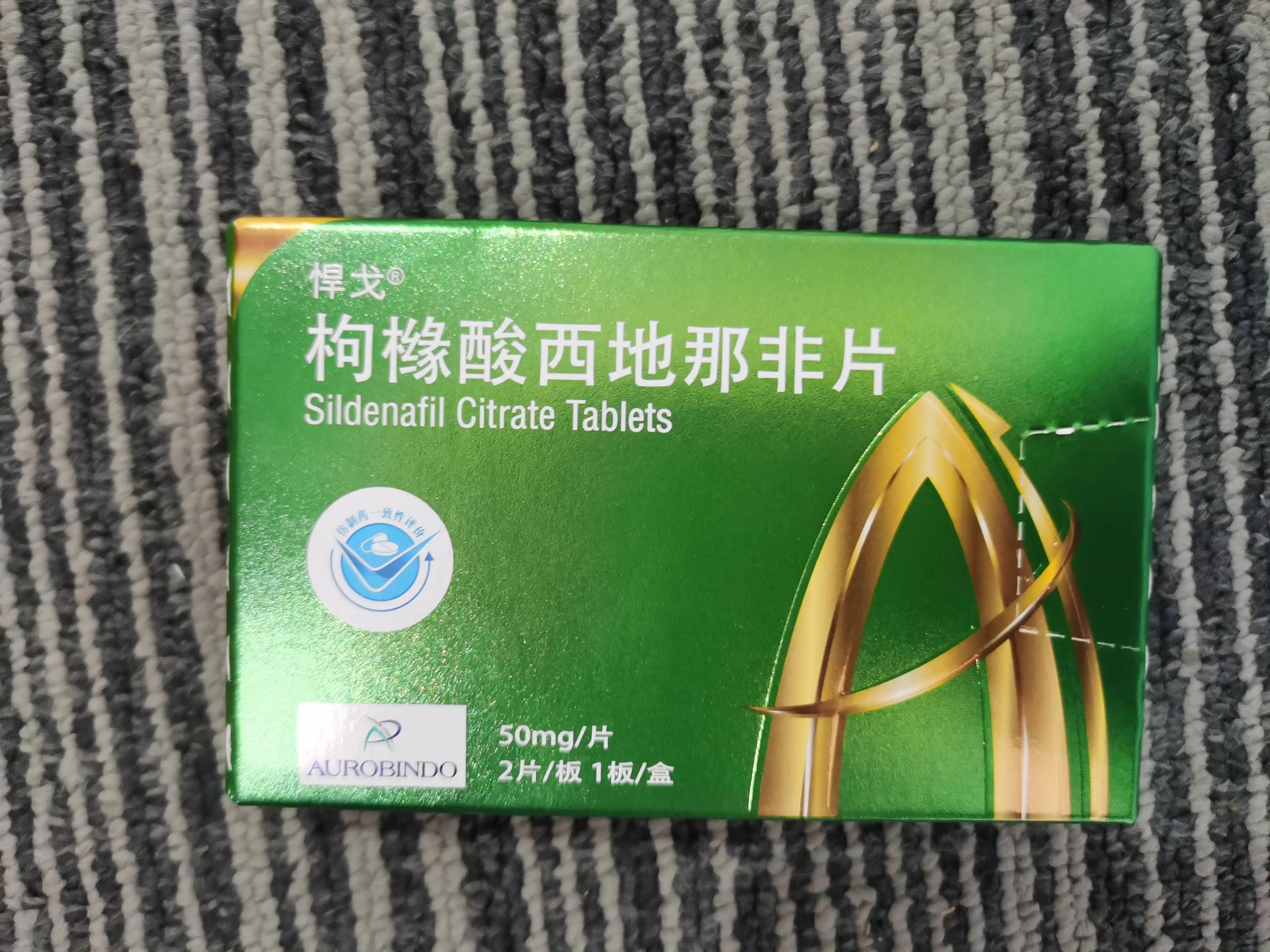 贫血 补铁