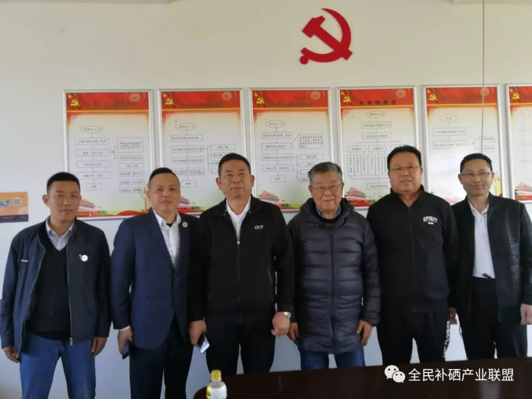 江苏每天补硒多少钱