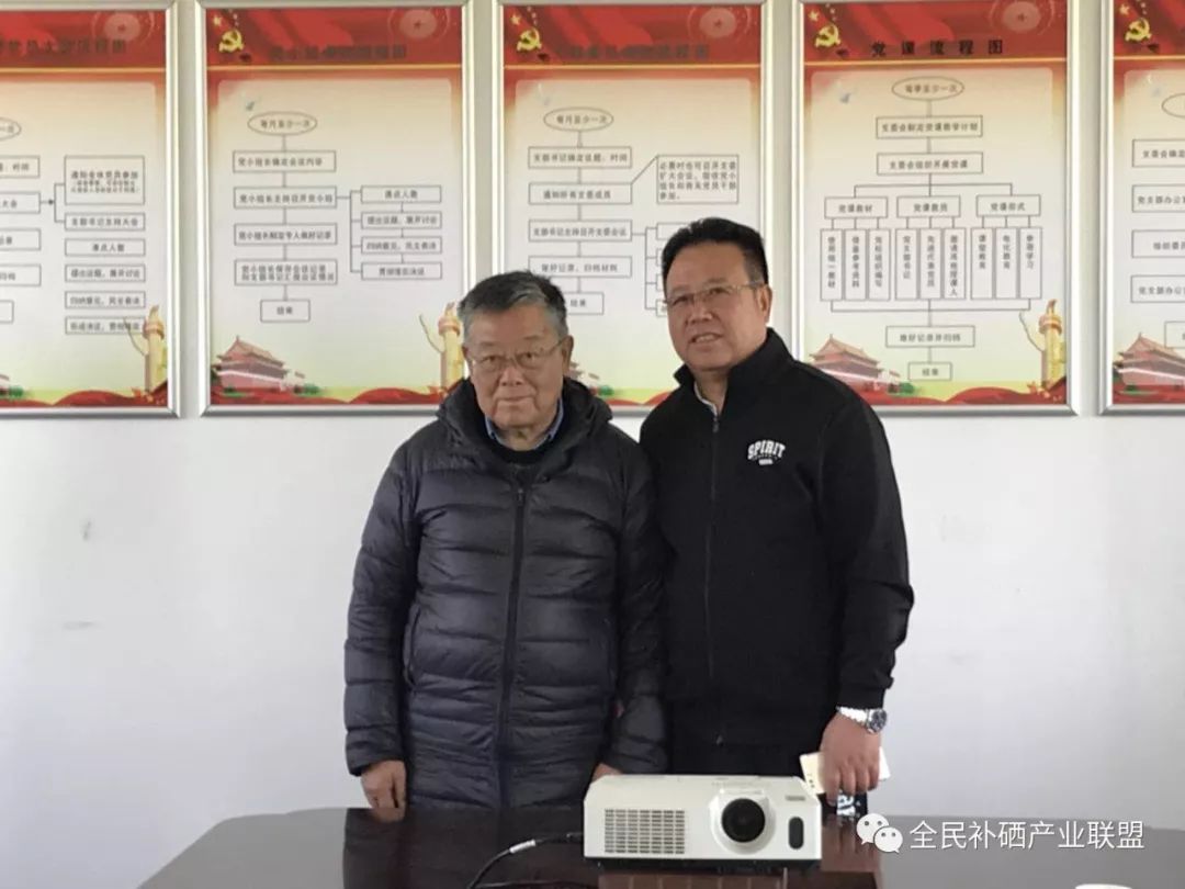 江苏每天补硒多少钱