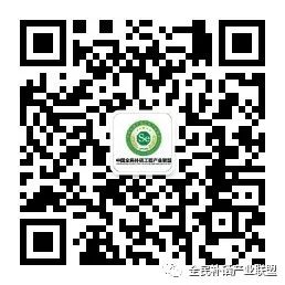 江苏每天补硒多少钱