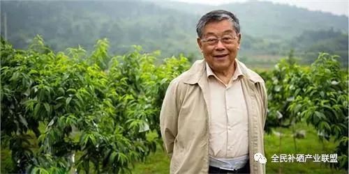 江苏每天补硒多少钱