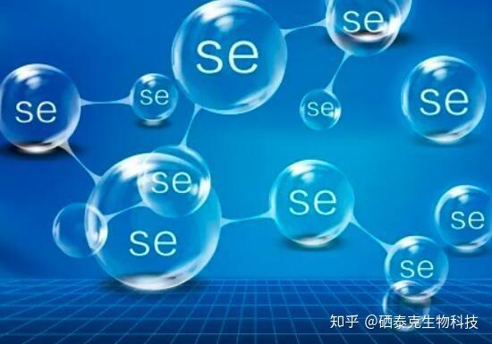 补硒对疫情有帮助吗