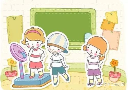 儿童检查微量元素要空腹吗