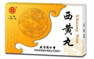 常用癌症治疗中成药大全，辅助癌症病友走上康复之路