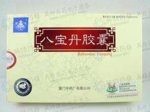 常用癌症治疗中成药大全，辅助癌症病友走上康复之路