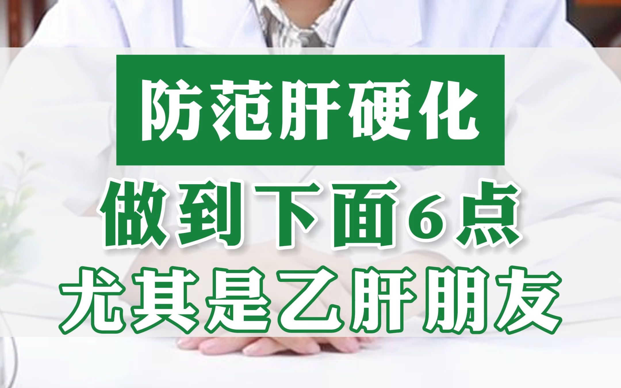 补硒会利尿么吗女性