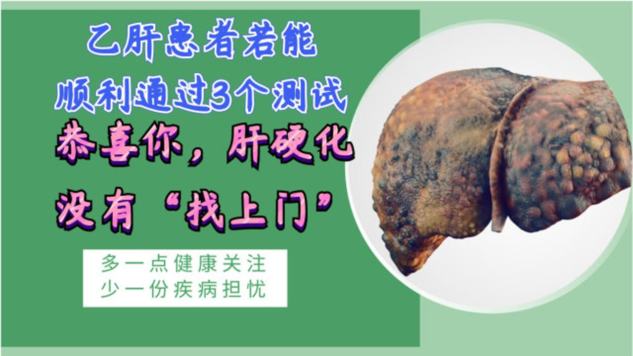 补硒会利尿么吗女性