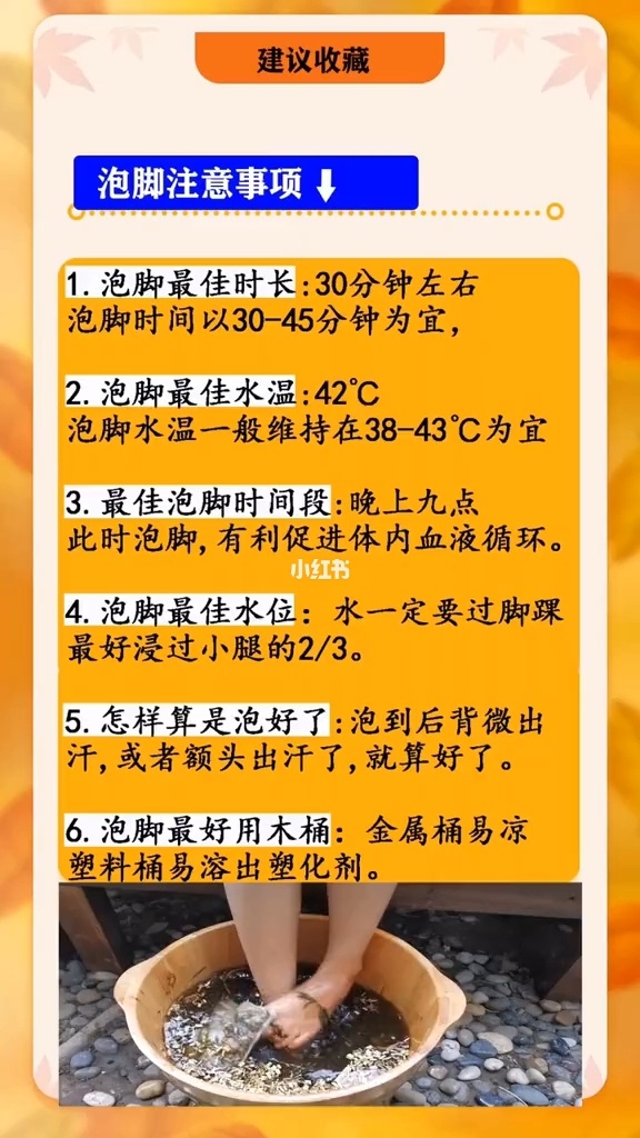 补硒对支原体有效吗
