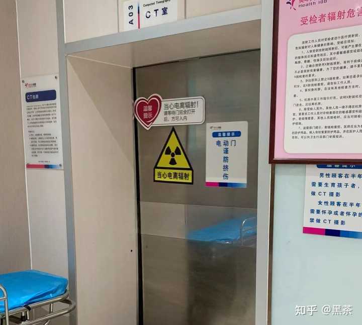 hpv转阴要补硒吗