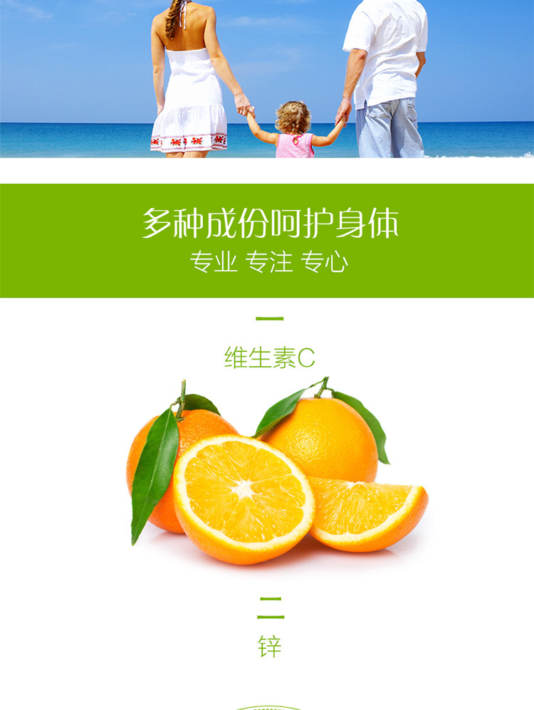 吃锌硒可以补头发吗