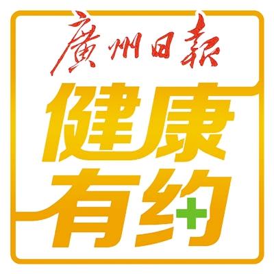 维生素d滴剂是补钙的吗