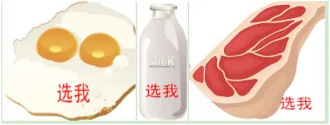 鱼补钙吗