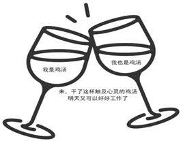 鱼补钙吗