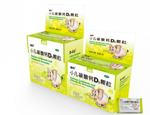 老人吃什么钙片补钙效果好