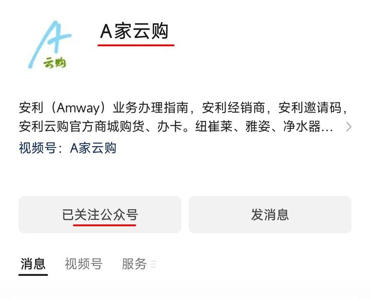 孕期甲亢补硒有用吗
