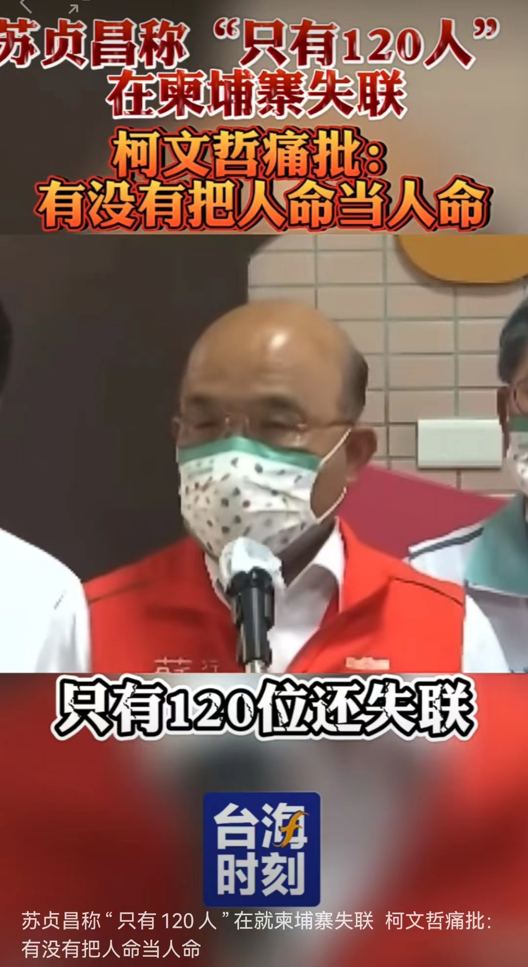 补锌硒的药哪个牌子好