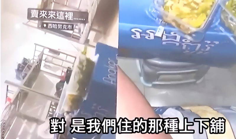 补锌硒的药哪个牌子好