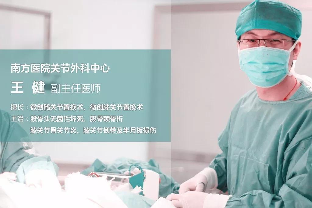 为什么补钙