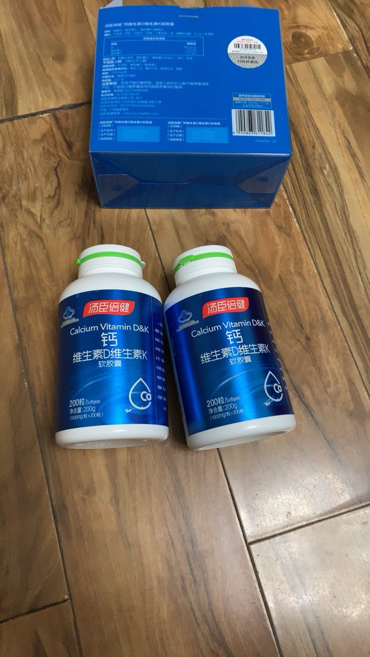 孕妇什么时候停止补钙
