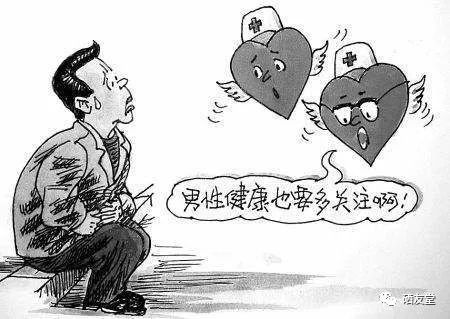 补硒关于心脏的视频