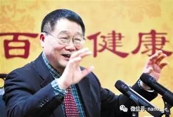 老年人补什么硒好呢