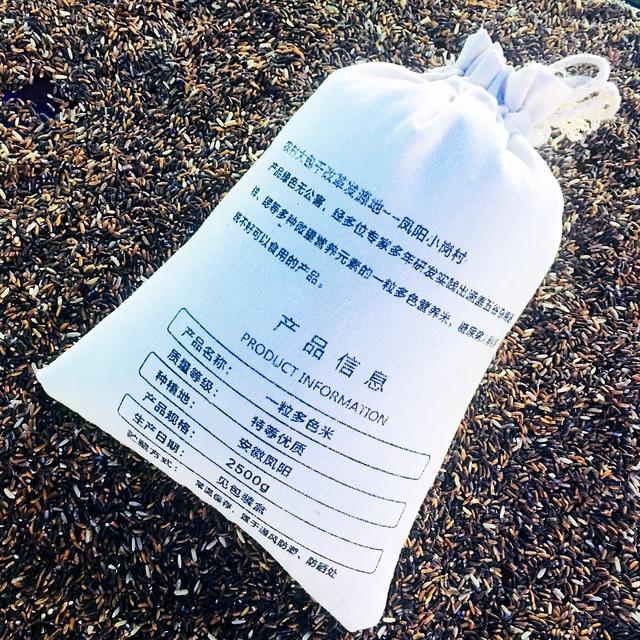 补硒能帮助祛风湿吗