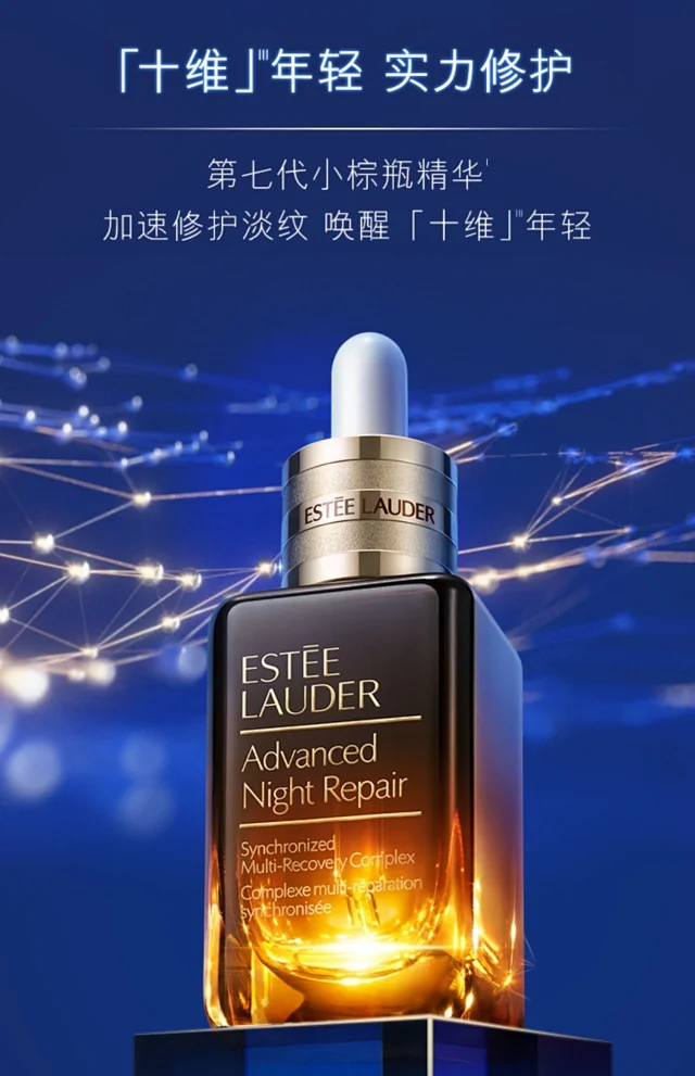 浓钠怎么补