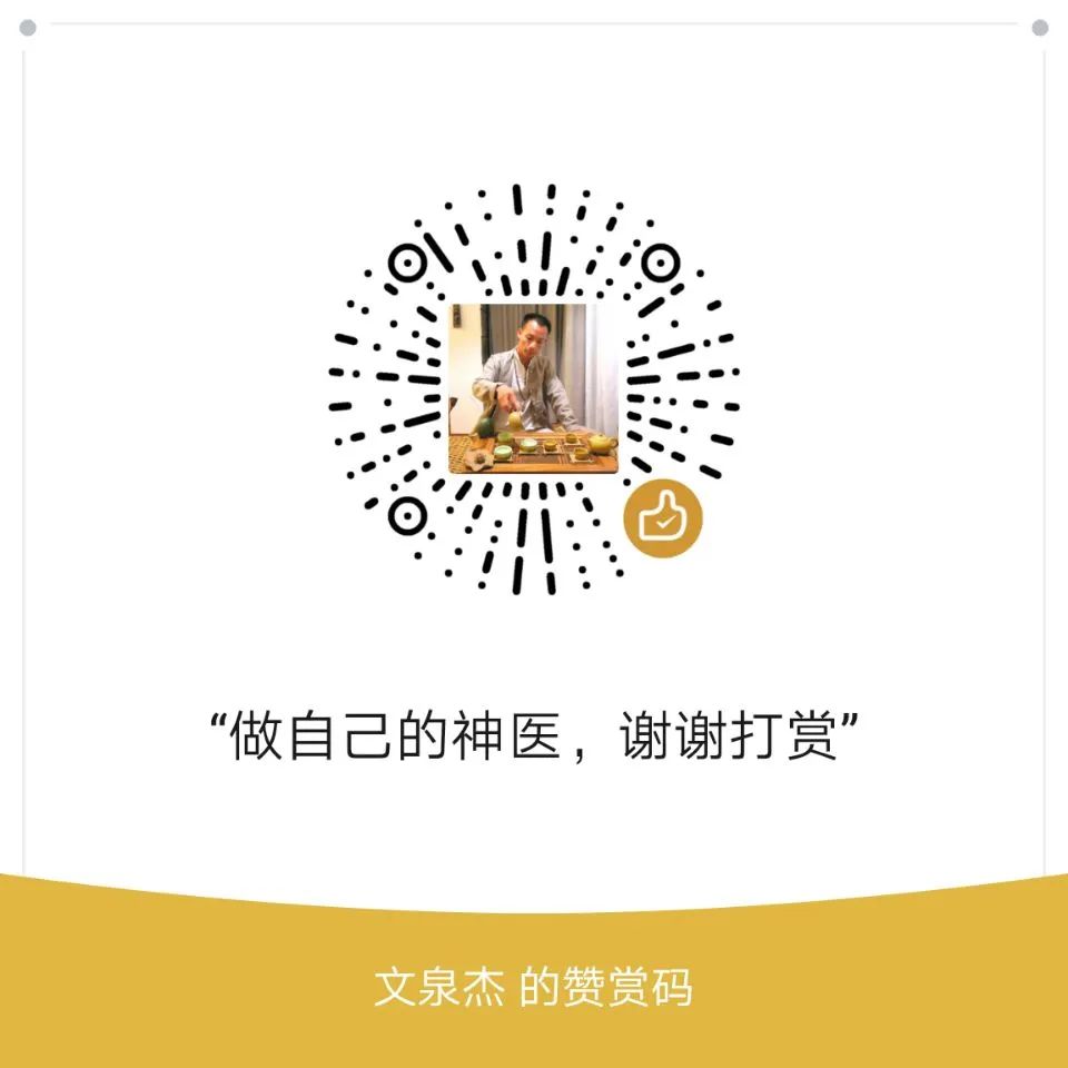 胃不好的人能补硒吗