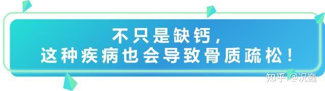 肾结石患者如何补钙