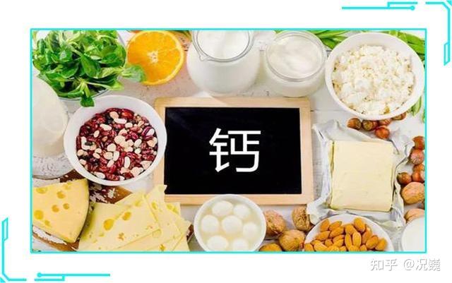 肾结石患者如何补钙