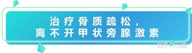 肾结石患者如何补钙