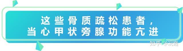 肾结石患者如何补钙