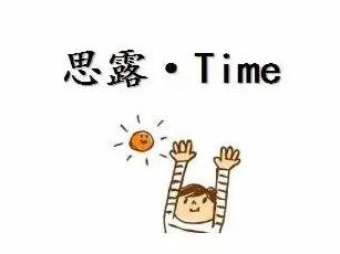 麦片补钙吗