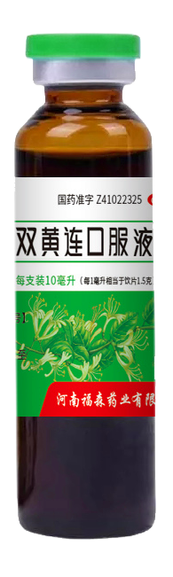 补铁补血的药