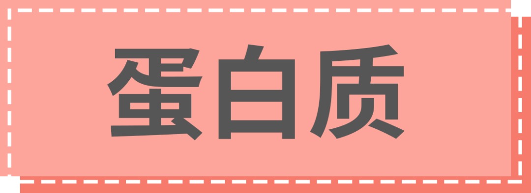 奶片补钙吗