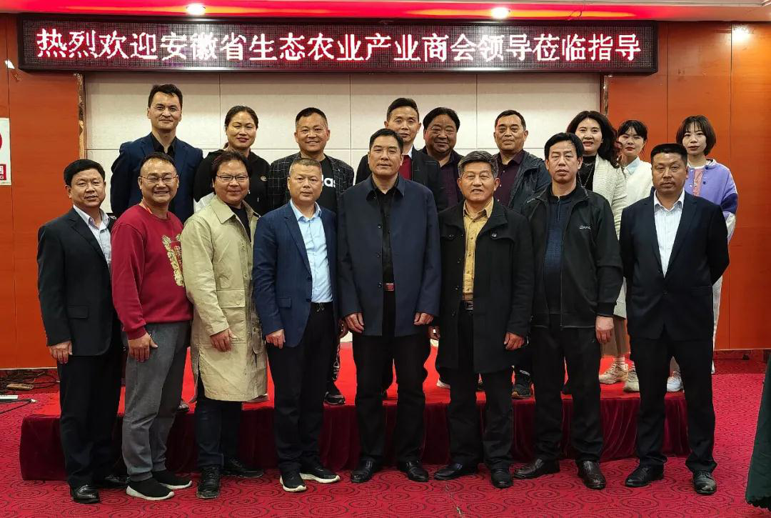 全国补硒工程委员会