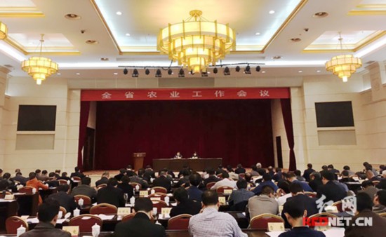 全国补硒工程委员会