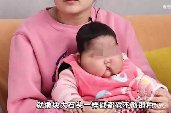 国药准字号补硒药品