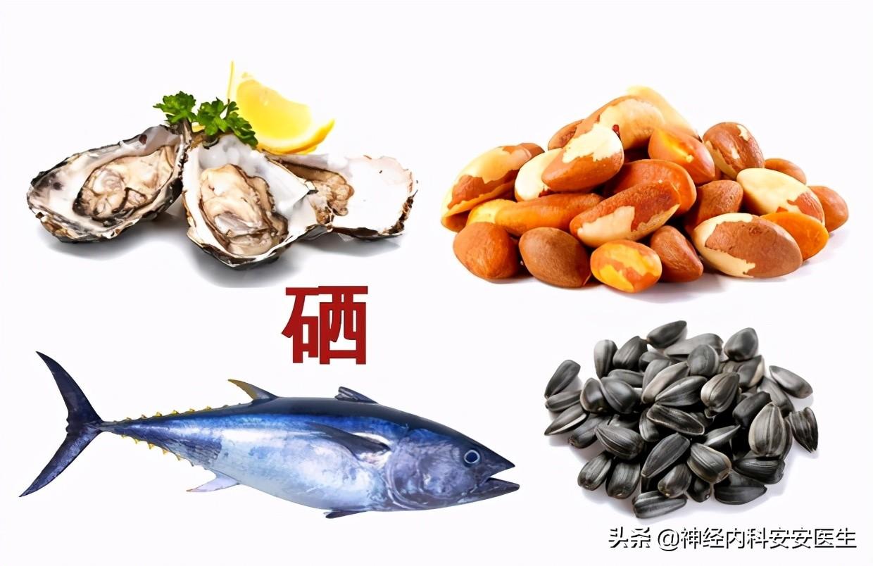 为什么补硒了还失眠