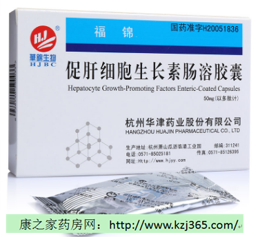 怎么调理脂肪肝补硒