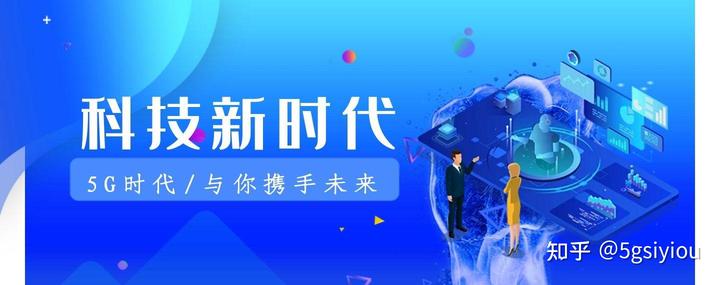 给牛补硒是什么元素