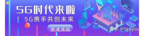 给牛补硒是什么元素